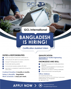 Certification Assistant Intern