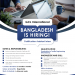 Certification Assistant Intern