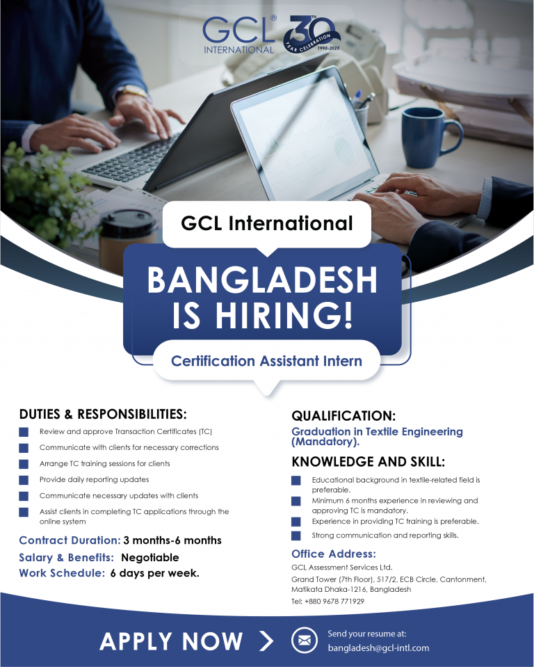 Certification Assistant Intern