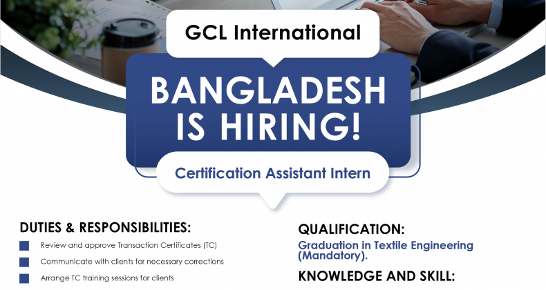 Certification Assistant Intern
